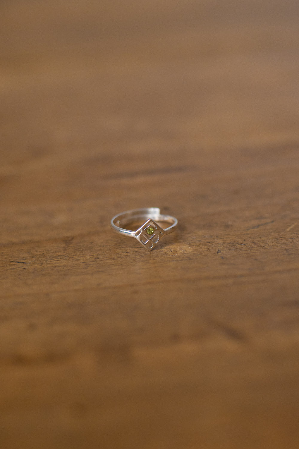 Bague "Mira" en argent et péridot petit