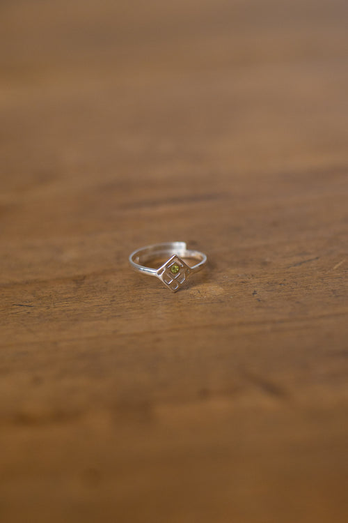Bague "Mira" en argent et péridot petit